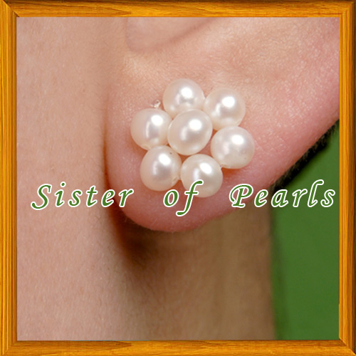 Bijou de perles de culture