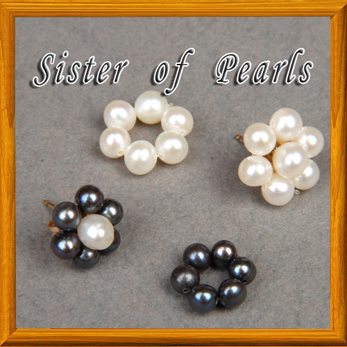 Bijou de perles de culture