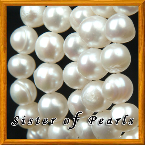 Bijou de perles de culture