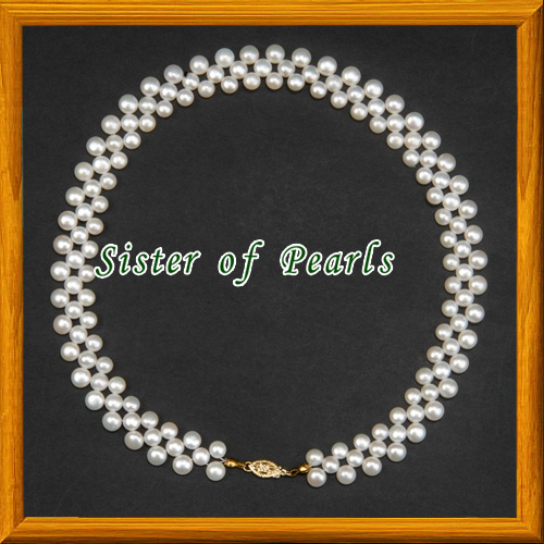 Bijou de perles de culture