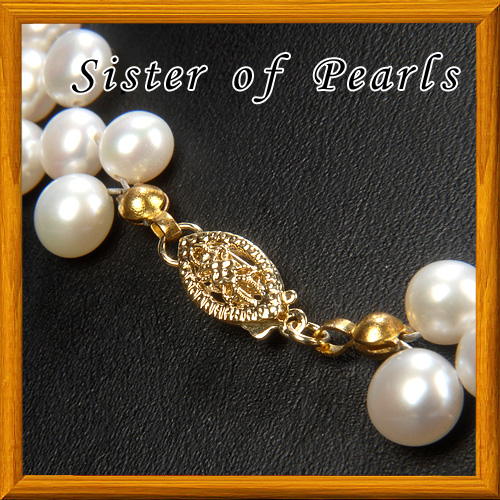 Bijou de perles de culture